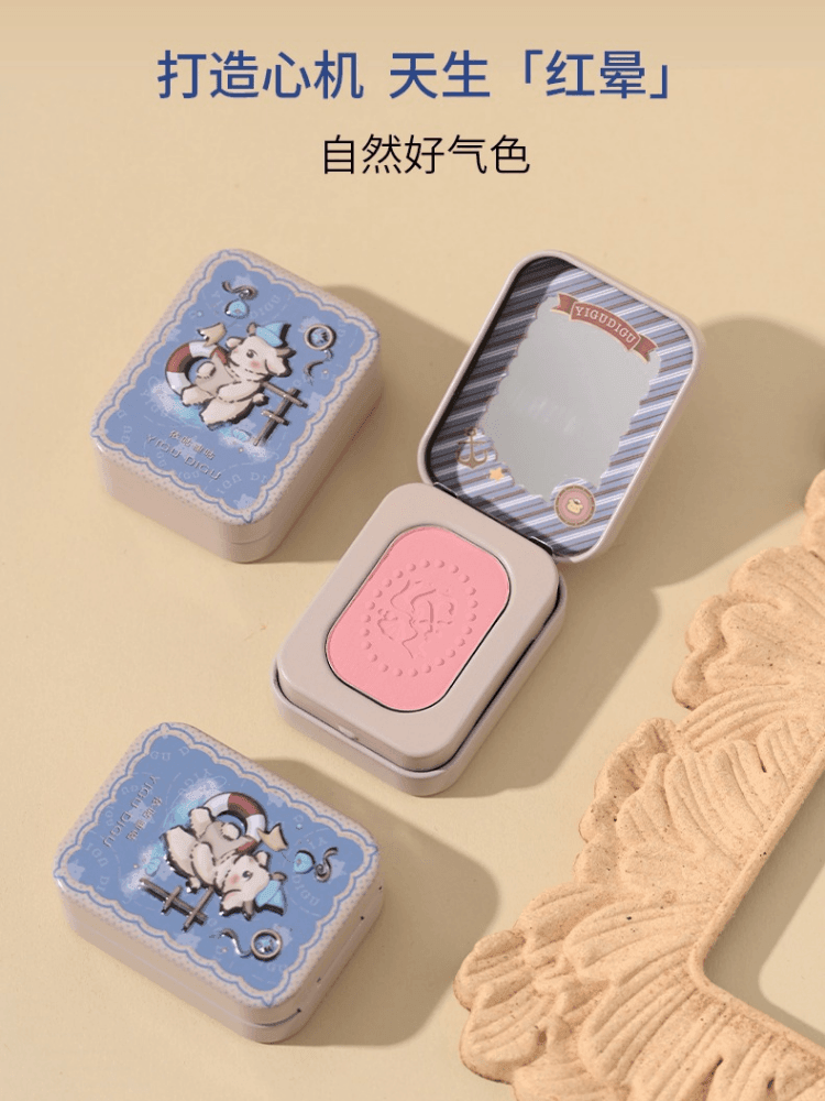 YIGUDIGU Candy Box Blush 3g