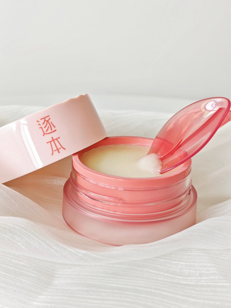 Rose Rubiginosa Cleansing Balm 100ml Sensitive Skin Formula