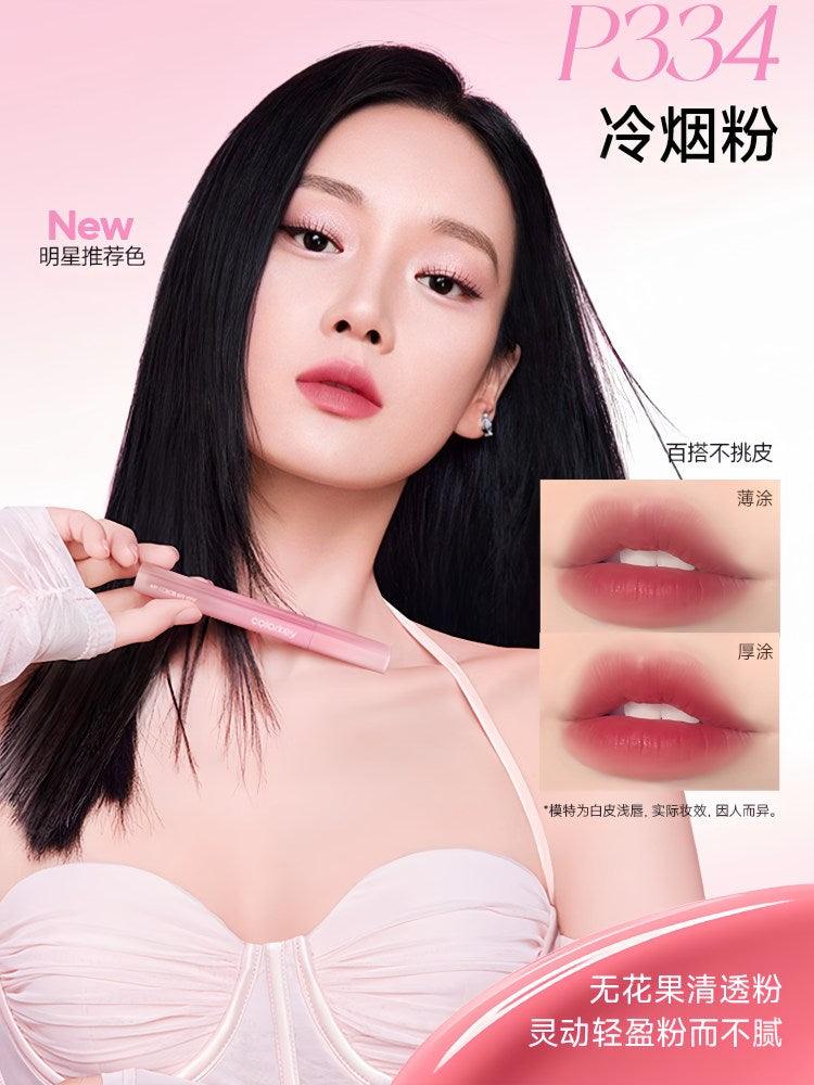 Colorkey Soft Matte Lip Tint 1.8g