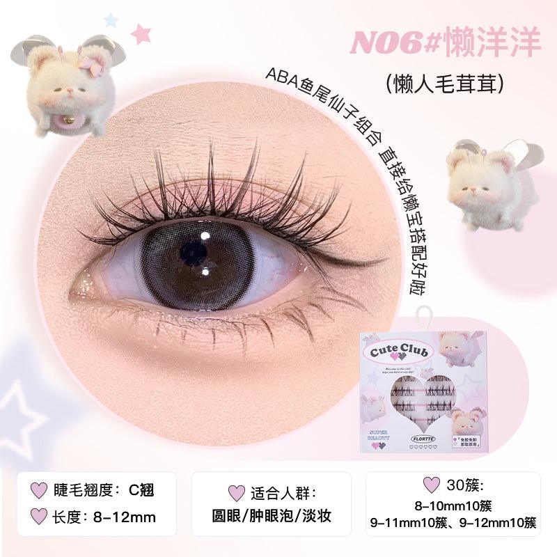 Flortte Super Beauty Glue Free False Eyelashes