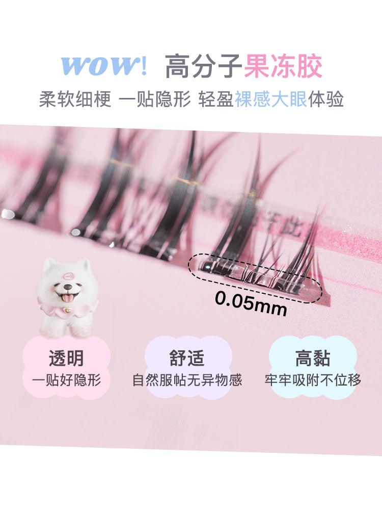 Flortte Super Beauty Glue Free False Eyelashes