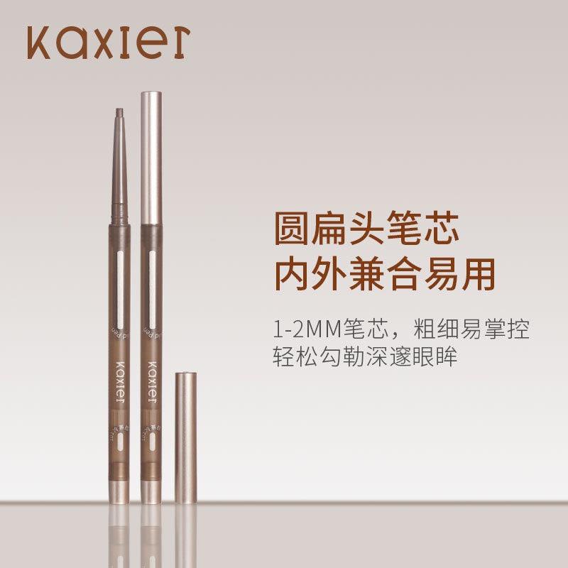 KAXIER Gel Eyeliner 0.3g