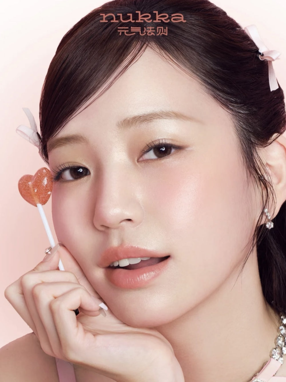 nukka Dewy Glow Blush Palette 5g