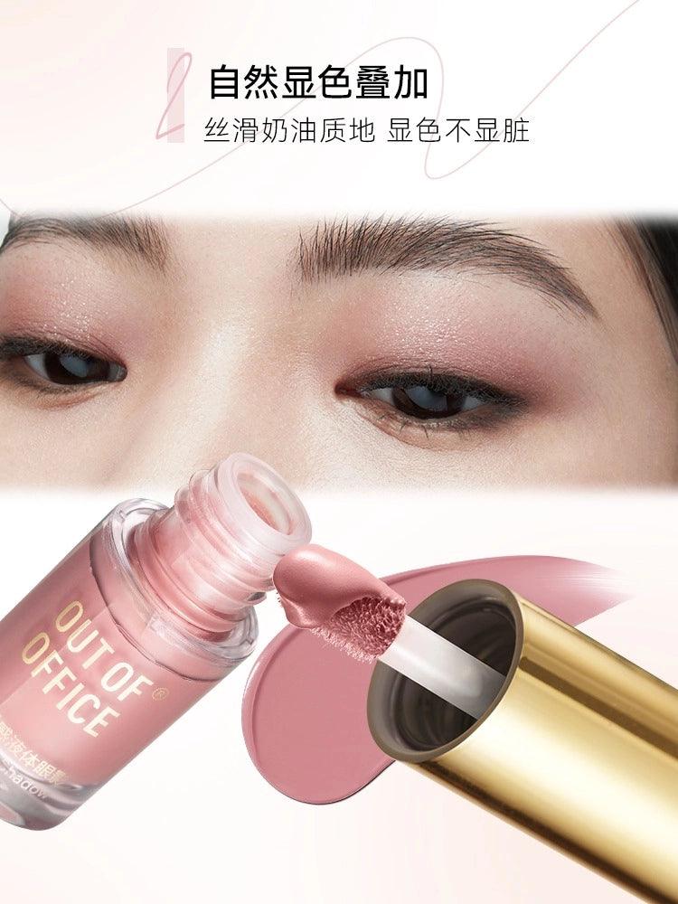 OUT OF OFFICE Liquid Eyeshadow 1.5g