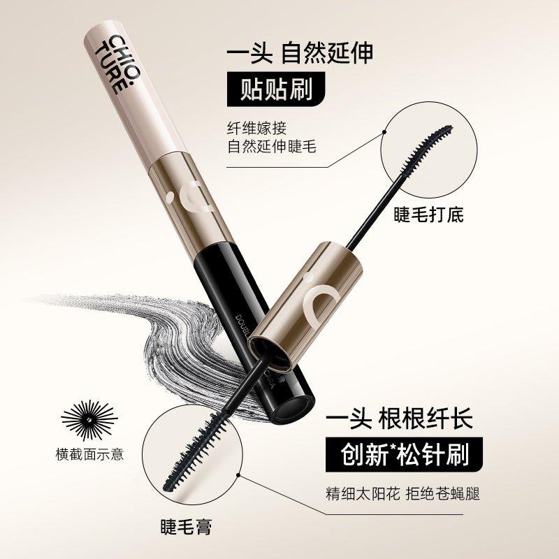 Chioture Double End Mascara 6g