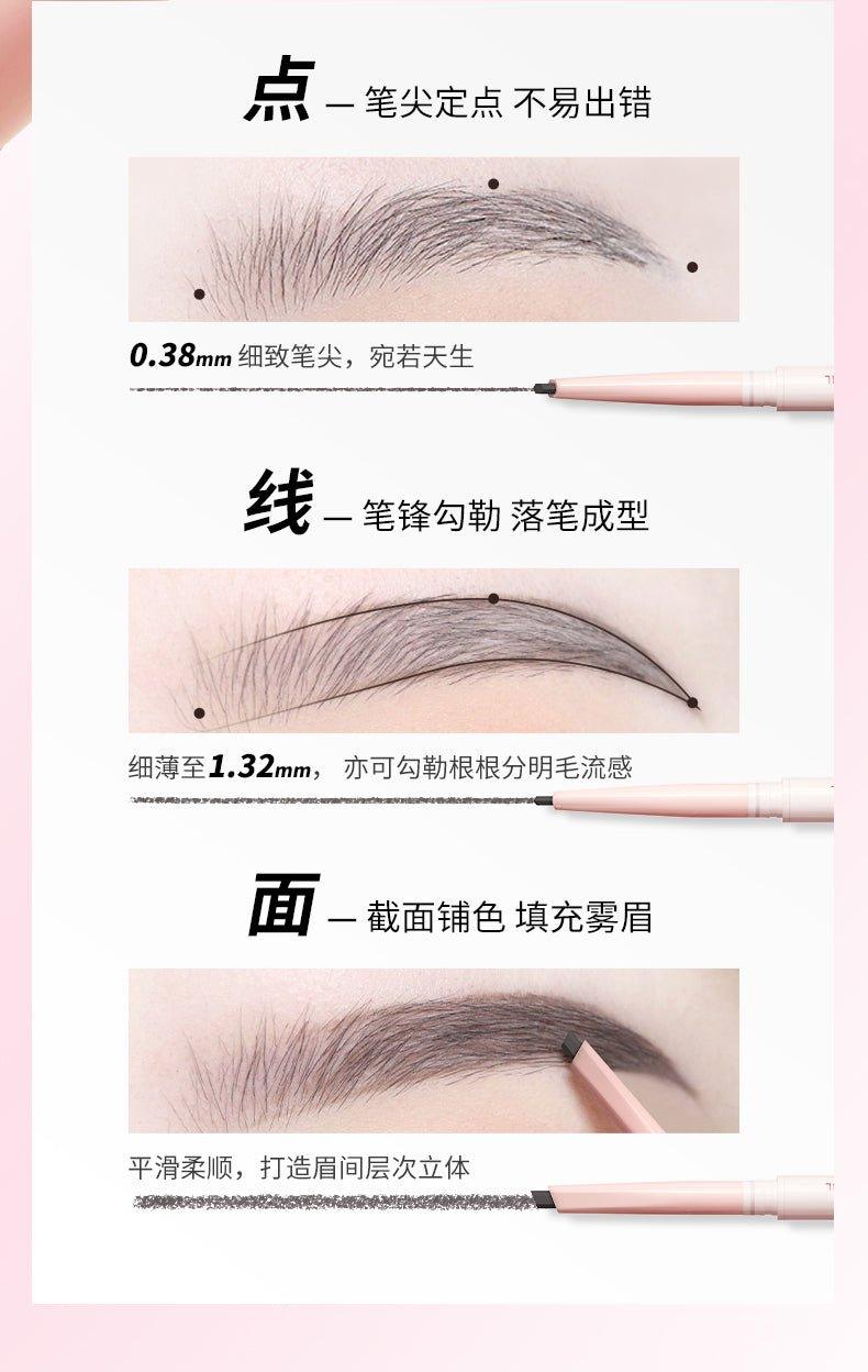 Chioture Eyebrow Pencil 100mg