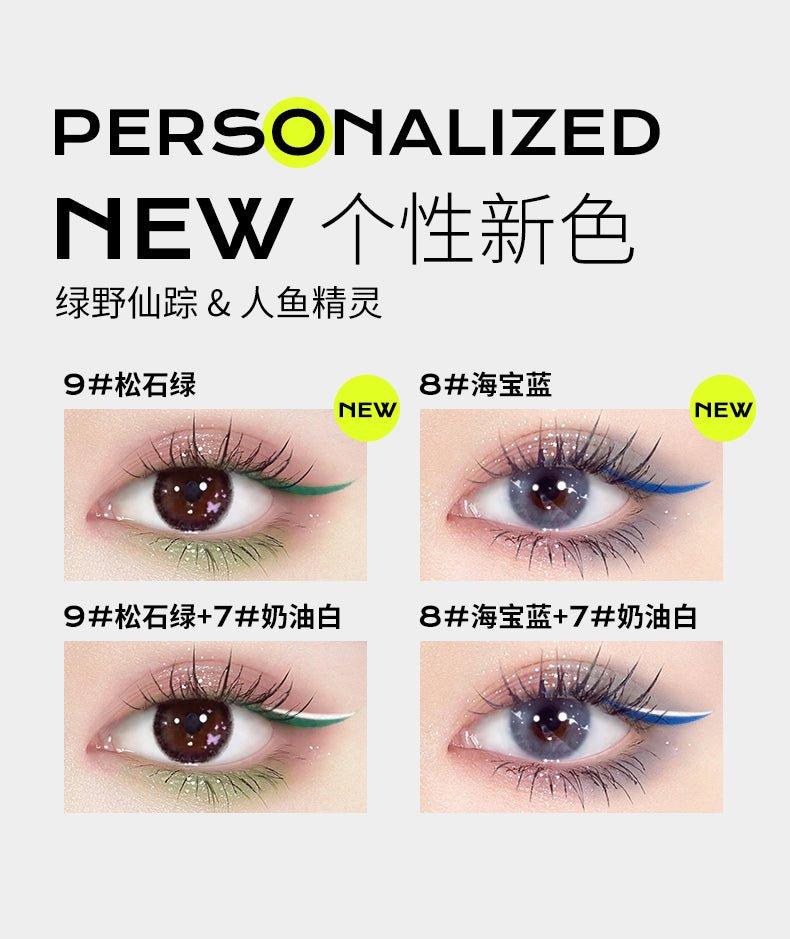 Dancing Up Automatic Eyeliner 0.28g