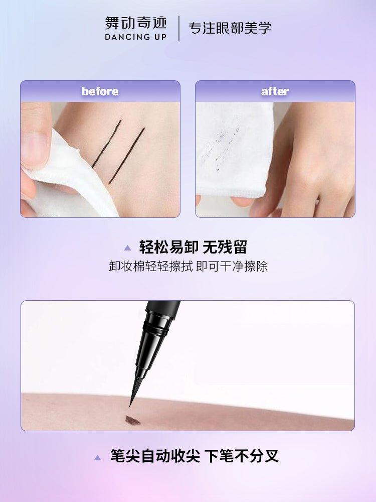Dancing Up Quick Dry Easy Eyeliner 0.6ml