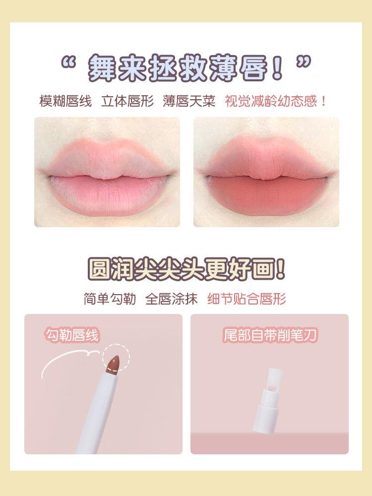 GOGO TALES Lip Liner 0.35g