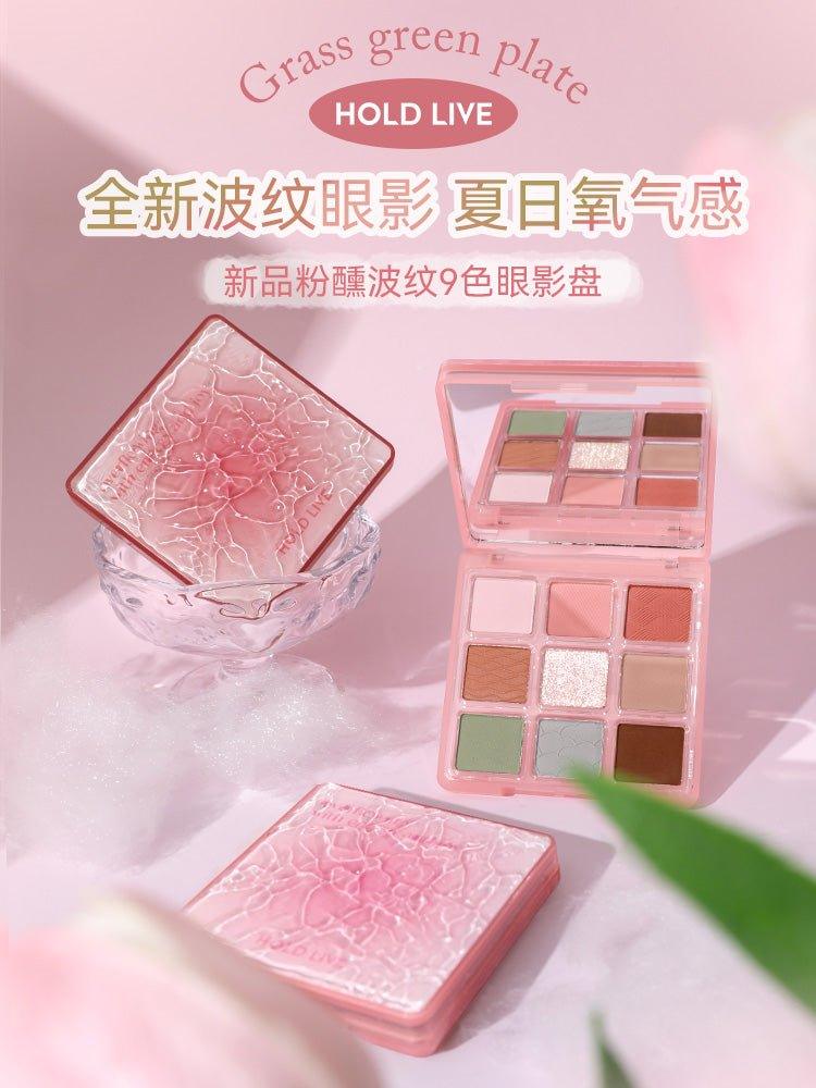 HOLD LIVE 9 Colors Eye Palette 13.5g