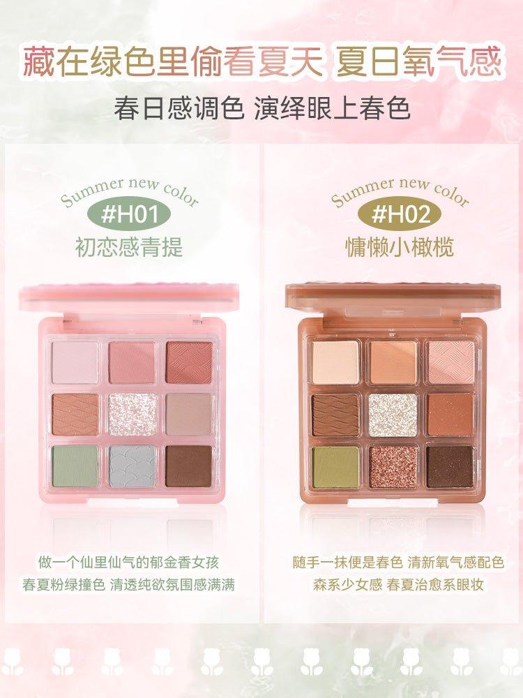 HOLD LIVE 9 Colors Eye Palette 13.5g