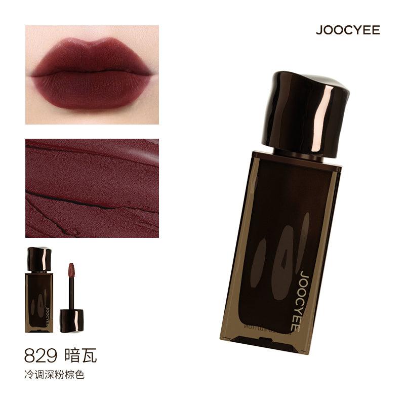 Joocyee New Umber Velvet Gloss Blusher JC028 - Chic Decent