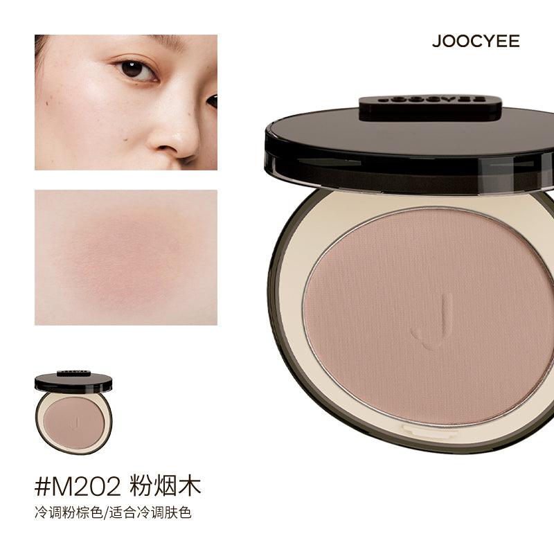 Joocyee New Umber Velvet Gloss Blusher JC028 - Chic Decent