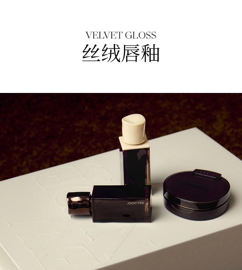 Joocyee New Umber Velvet Gloss Blusher JC028 - Chic Decent
