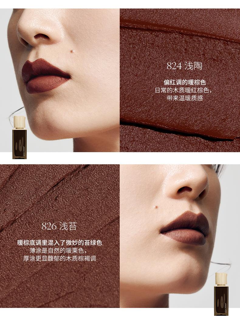 Joocyee New Umber Velvet Gloss Blusher JC028 - Chic Decent