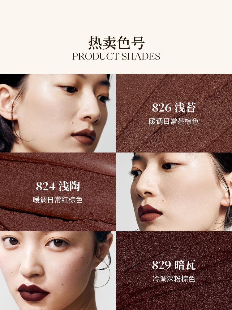 Joocyee New Umber Velvet Gloss Blusher JC028 - Chic Decent