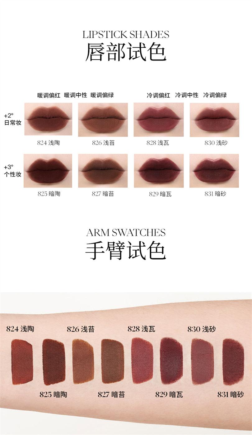 Joocyee New Umber Velvet Gloss Blusher JC028 - Chic Decent