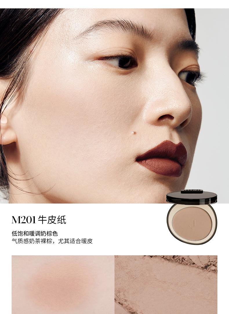 Joocyee New Umber Velvet Gloss Blusher JC028 - Chic Decent