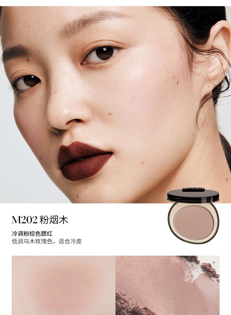 Joocyee New Umber Velvet Gloss Blusher JC028 - Chic Decent