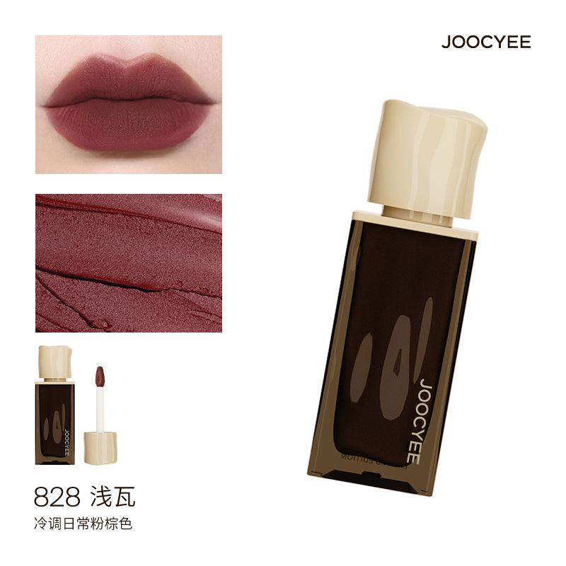 Joocyee New Umber Velvet Gloss Blusher JC028 - Chic Decent