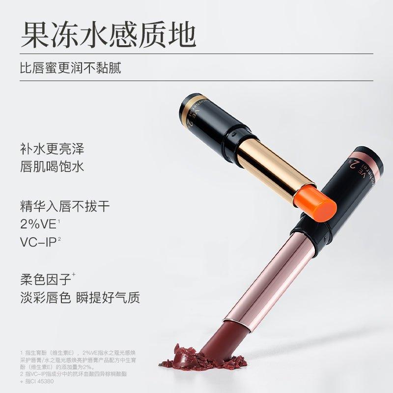 Watercome Brightening Glow Lip Balm 1.8g