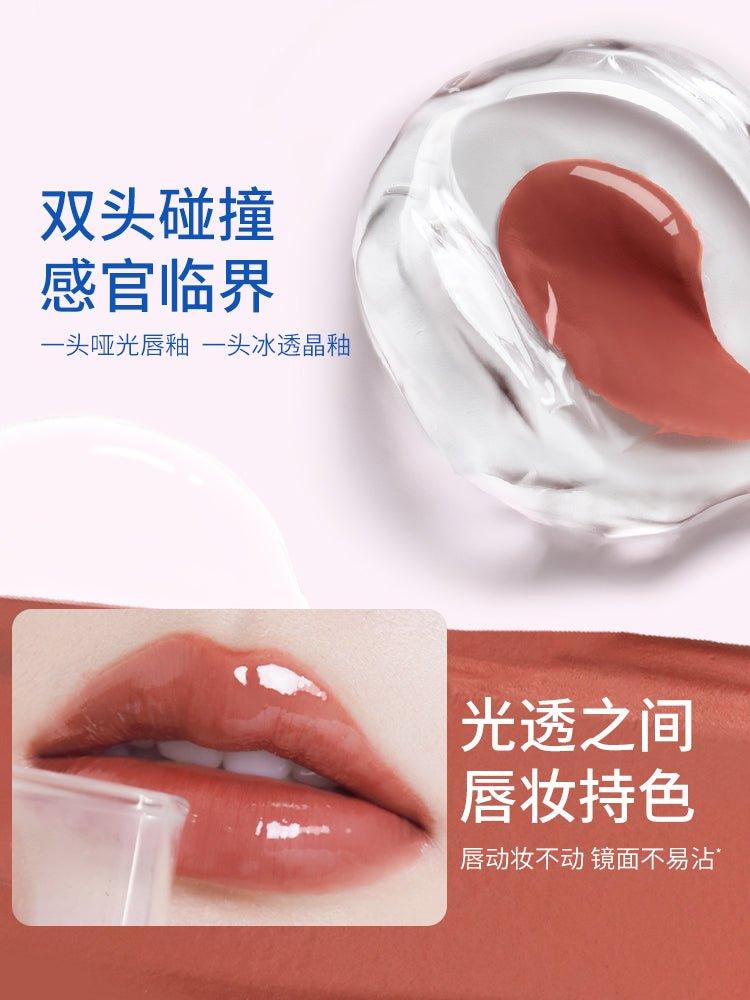 Chioture Double End Lip Glaze 4.4g