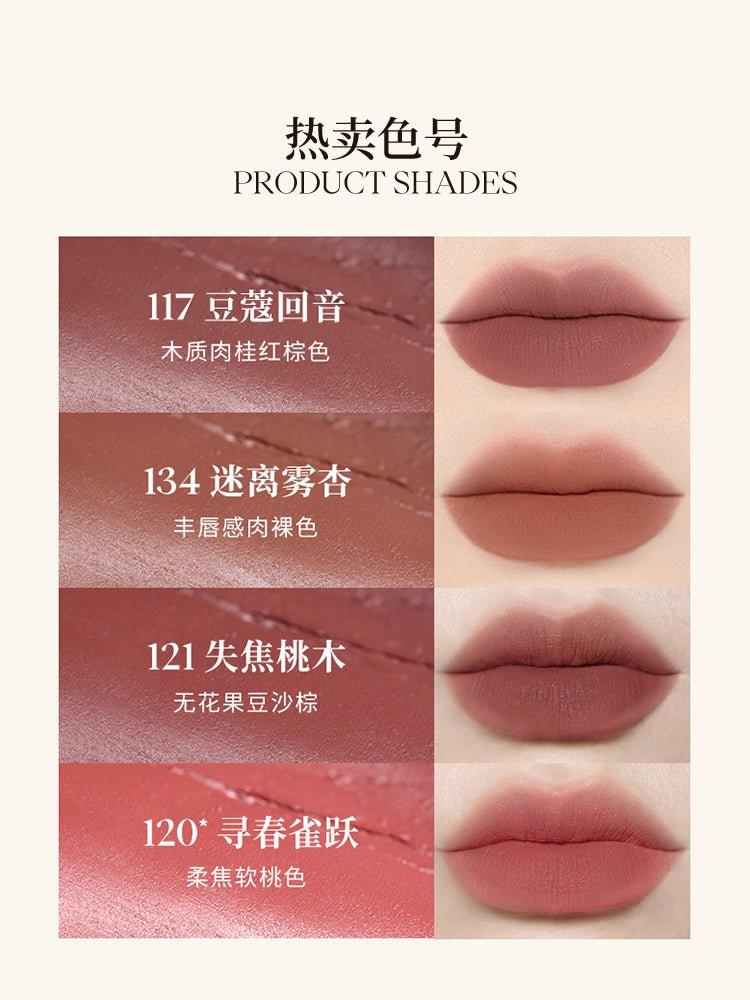 Joocyee Smoky Lip Rouge Glazed Muddy 3g/3.2g